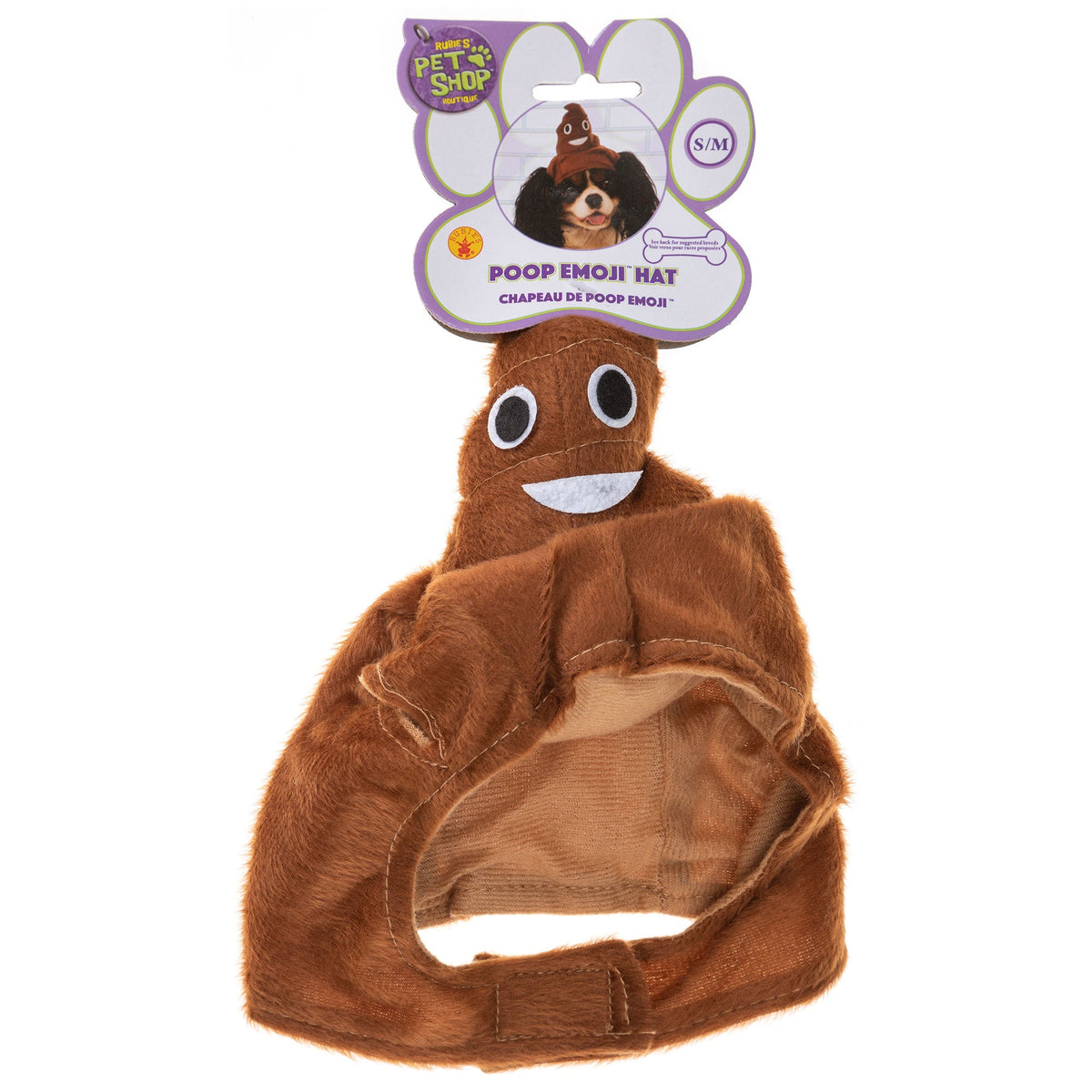 Perfectly Precious Pet Costume – Halloween Dress-Up GreaterGood
