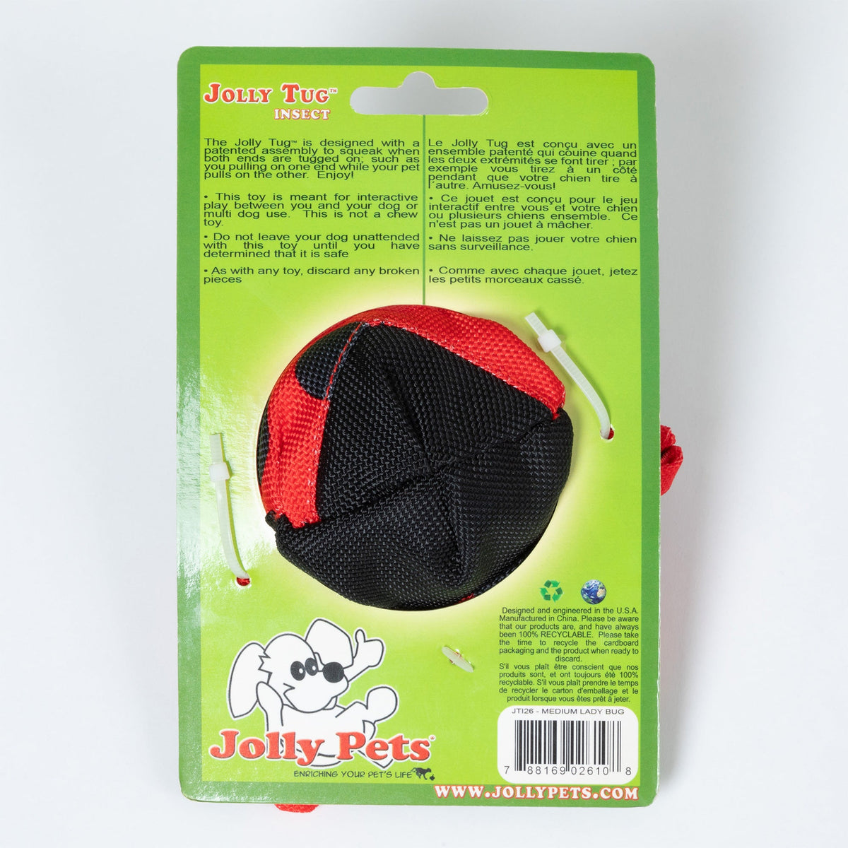 Jolly Pets Jolly Tug™ Insect Dog Toy | Tug-of-War Squeaker Toy | Medium GreaterGood
