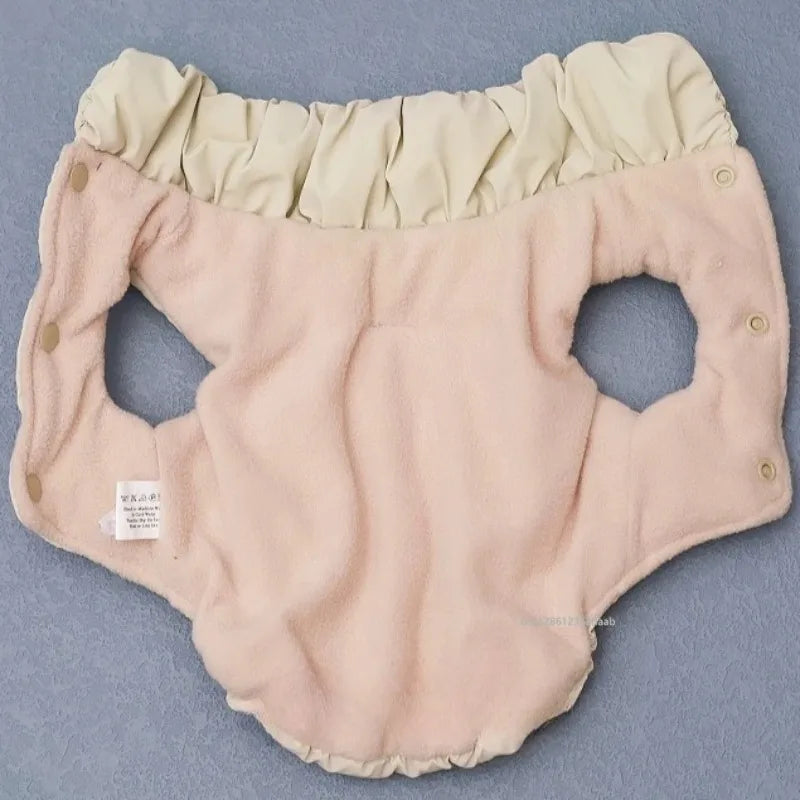 Soft Warm Winter Padded Jacket For Small Medium Pet